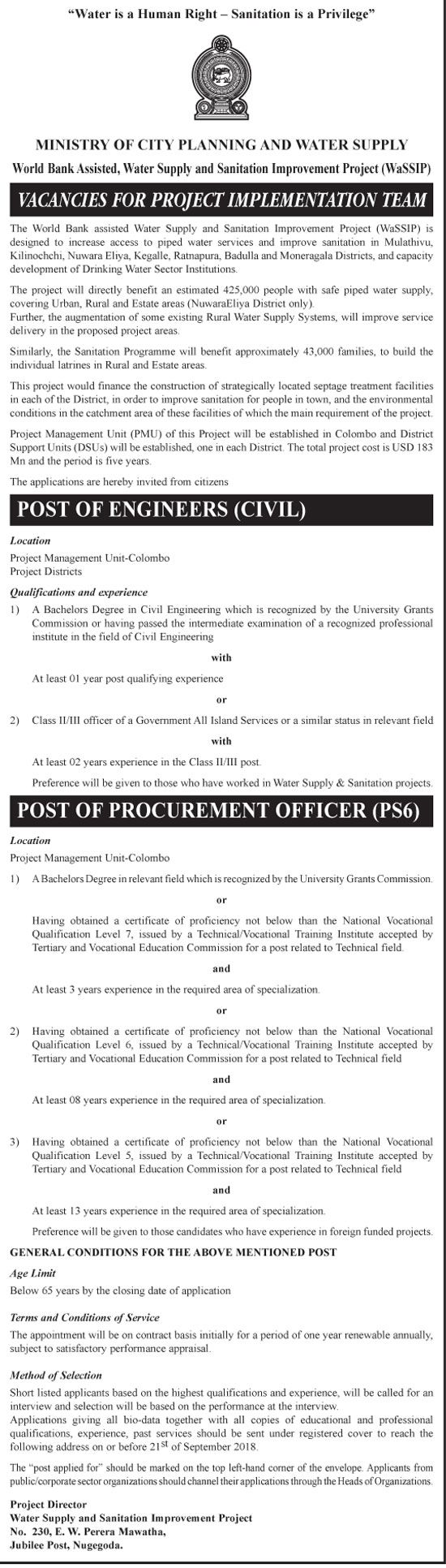 Engineer (Civil), Procurement Officer - Ministry of City Planning & Water Supply